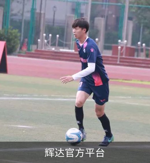 辉达官方平台简介
